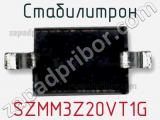 Стабилитрон SZMM3Z20VT1G фотография 2.