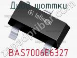 Диод Шоттки BAS7006E6327 фотография 2.