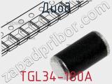 Диод TGL34-180A 