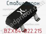Стабилитрон BZX84-B22.215 фотография 2.