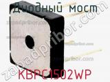 Диодный мост KBPC1502WP