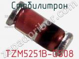 Стабилитрон TZM5251B-GS08 фотография 2.