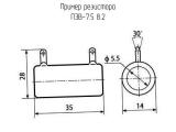 ПЭВ-7.5 8.2 