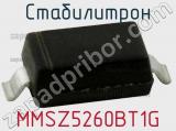 Стабилитрон MMSZ5260BT1G фотография 2.