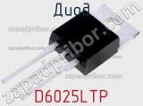 Диод D6025LTP