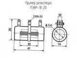 ПЭВР-10 20