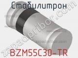 Стабилитрон BZM55C30-TR фотография 2.