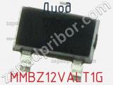 Диод MMBZ12VALT1G фотография 2.