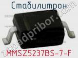Стабилитрон MMSZ5237BS-7-F фотография 2.