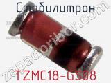 Стабилитрон TZMC18-GS08 фотография 2.