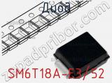 Диод SM6T18A-E3/52 фотография 2.