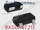 Диод Шоттки BAS40-07.213 фотография 3.