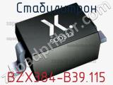 Стабилитрон BZX384-B39.115 фотография 2.