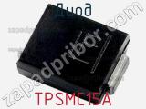 Диод TPSMC15A фотография 2.