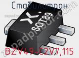 Стабилитрон BZV49-C2V7.115 фотография 2.