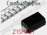 Стабилитрон Z1SMA27 