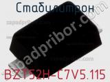 Стабилитрон BZT52H-C7V5.115 фотография 2.