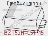 Стабилитрон BZT52H-C51.115 фотография 2.