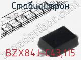 Стабилитрон BZX84J-C43.115 фотография 2.