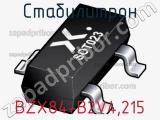 Стабилитрон BZX84-B2V4.215 