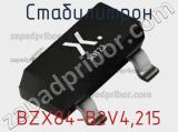 Стабилитрон BZX84-B2V4.215 фотография 3.