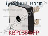 Диодный мост KBPC3516FP