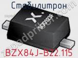 Стабилитрон BZX84J-B22.115 фотография 3.