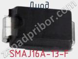 Диод SMAJ16A-13-F фотография 3.