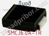 Диод SMCJ6.0A-TR фотография 3.
