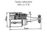 РБМ4-24-1Г7В схема, чертеж соединителя.