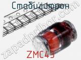 Стабилитрон ZMC43 