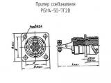 РБМ4-50-7Г2В