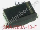 Диод SMAJ200A-13-F фотография 2.