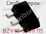 Стабилитрон BZV49-C3V9.115 фотография 2.