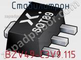 Стабилитрон BZV49-C3V9.115 фотография 3.