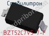 Стабилитрон BZT52C7V5-7-F фотография 2.