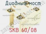 Диодный мост SKB 60/08