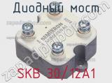 Диодный мост SKB 30/12A1 