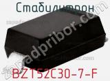 Стабилитрон BZT52C30-7-F фотография 2.