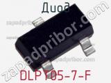 Диод DLPT05-7-F 