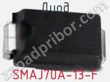 Диод SMAJ70A-13-F фотография 2.