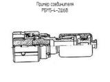 РБМ5-4-2Ш6В схема, чертеж соединителя.