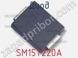 Диод SM15T220A фотография 2.