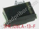 Диод SMCJ26CA-13-F фотография 2.