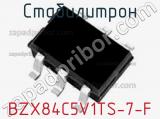 Стабилитрон BZX84C5V1TS-7-F фотография 2.