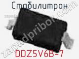 Стабилитрон DDZ5V6B-7 фотография 3.