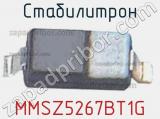 Стабилитрон MMSZ5267BT1G фотография 2.