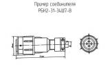 РБН2-31-34Ш7-В 