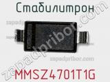 Стабилитрон MMSZ4701T1G фотография 3.