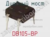 Диодный мост DB105-BP фотография 2.